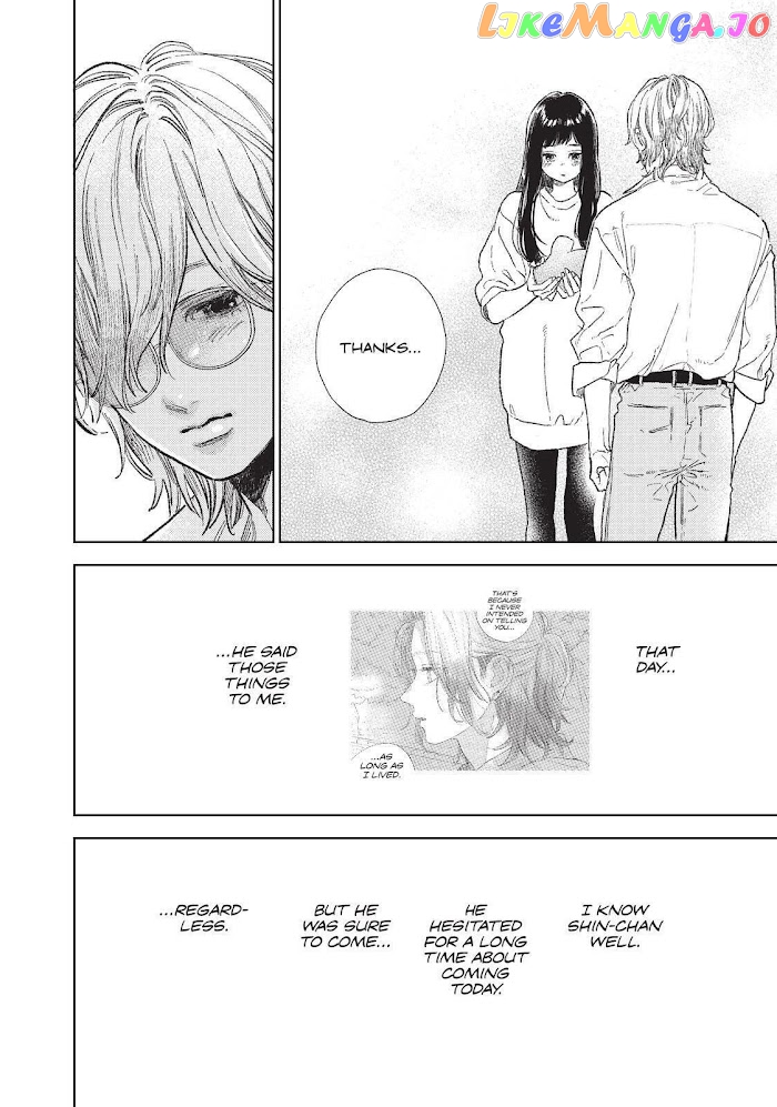 A Sign of Affection, Chapter 23 image 20